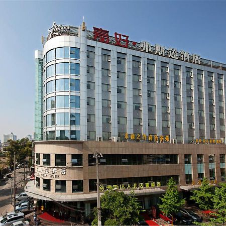 צ'נגדו Forstar Hotel - North Renmin Road מראה חיצוני תמונה