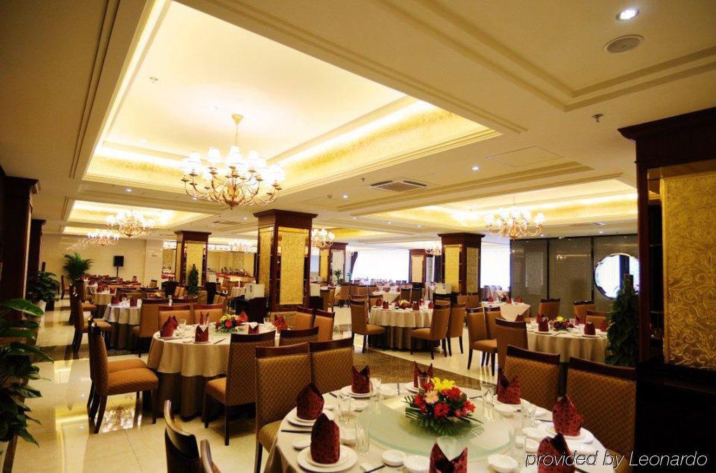 צ'נגדו Forstar Hotel - North Renmin Road מסעדה תמונה