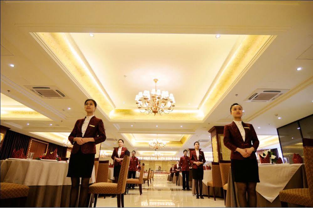 צ'נגדו Forstar Hotel - North Renmin Road מראה חיצוני תמונה